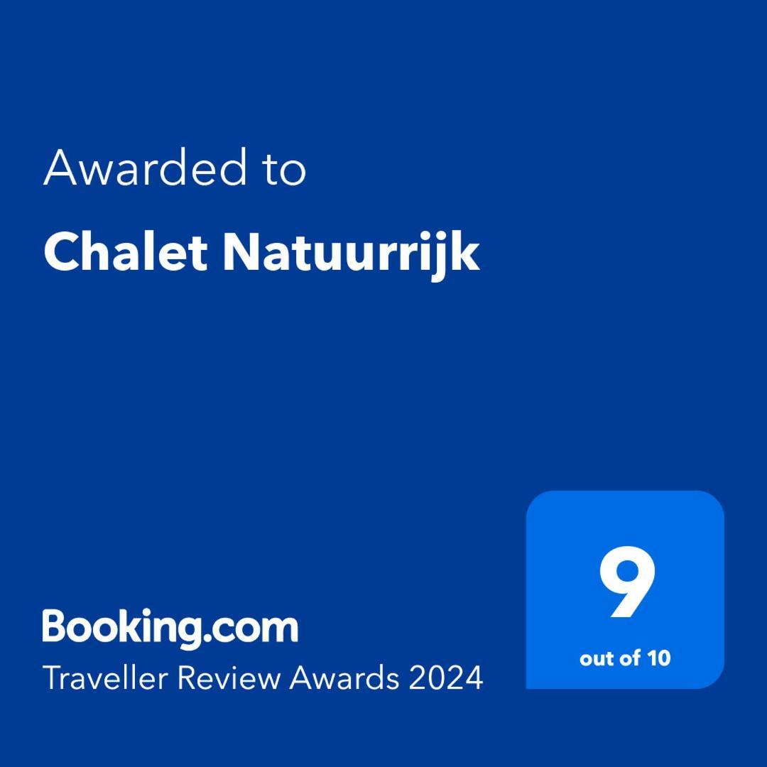 Chalet Natuurrijk Oisterwijk Zewnętrze zdjęcie